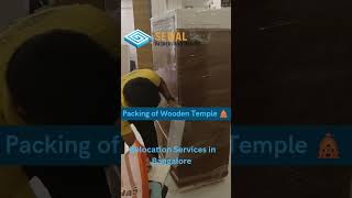 Local shifting in Bangalore  Intercity Packers And Movers  Office Furniture packing [upl. by Yelkcub]