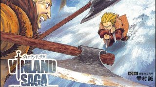 Vinland Saga  OST  Awaken [upl. by Dammahum]