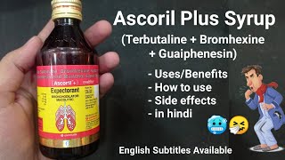 Ascoril plus syrup uses in hindi 👍 [upl. by Norine]