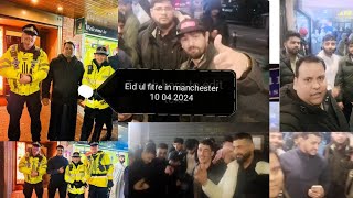 EID UL FITRE IN MANCHESTER 10 04 2024 youtubeshorts papakipari viral shorts [upl. by Nehgaem]