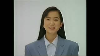 資生堂 リシェール 和久井映見 懐かCM 1992年3月 SHISEIDO ricllair [upl. by Benjy]