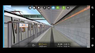 Hmmsim 2 MTR URL MTrain Departing at Sunny Bay Station [upl. by Baudelaire]