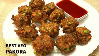 5 मिनट मैं कुरकुरी वेज पकोराVeg PakoraCrispy Vegetable PakoraMix Veg PakodaEasy Snacks Recipe [upl. by Anirdna272]