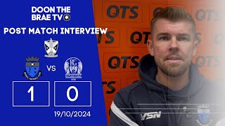 Post Match Interview  vs Rutherglen Glencairn 19102024 [upl. by Renate]