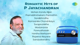 Romantic Hits of P Jayachandran  Swapnalekhe  Swapnalekhe  Gangai Amaran  G Devarajan [upl. by Ellenaej]