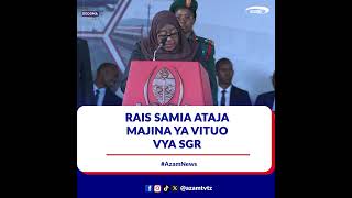 Rais Samia ataja majina ya vituo vya SGR [upl. by Slen988]