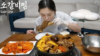 Real Mukbang A delicious way to eat Giant Beef Rib🍖☆ ftKorean Kimchi [upl. by Laet367]