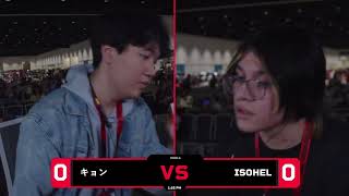 キョン vs isohel  Winners Pools  GENESIS X  Link vs Link [upl. by Diarmid]