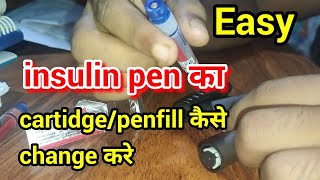 How to change the novomix 30 insulin pen cartridge or penfill in hindi [upl. by Duleba]