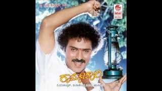 Ramachari Songs  Nammoora Yuvarani Full Song  Ravichandran Malasri  Kannada Old Songs [upl. by Rushing]