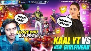 ANGRY YOUTUBER PRANK ON CUTE GF BF STREAMER😱 THEY KICK ME FROM GROUP😬  FREE FIRE [upl. by Ahmed]