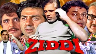 Ziddi 1997lBestFightingScenel👍🤪 dialogue Sunny Deol Raveena Tandon lRaj [upl. by Ennavoj]