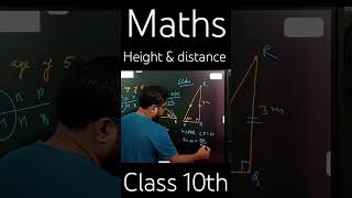 Applications of trigonometry maths class 10 hbtuitionclasses [upl. by Jon]