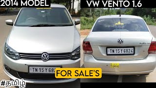 vw vento for sales🔥  2014 MODEL💥  👑Rs sri velmurugan auto Consulting tamil sale [upl. by Thisbee]