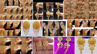 gold earrings ।। earrings design gold। earrings tops design gold । kaner dul design । kaner dul । [upl. by Daron823]