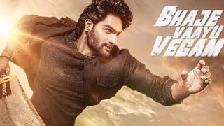 Bhaje Vaayu Vegam movie 2024 Full HD Movie in Hindi  Kartikeya Gummakonda  facts and details video [upl. by Frankie]