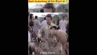 This was Happened with Mark Zuckerberg viral facts [upl. by Airoled307]