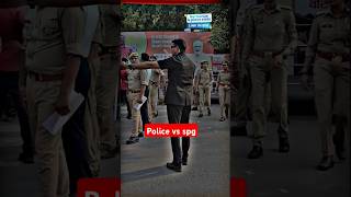 Police VS Spg ytshorts viralshorts shorts trending spg news pmmodi [upl. by Ardnekahs929]