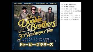 The Doobie Brothers 20230418 50th Anniversary Tour [upl. by Stock]