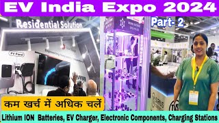 EV India 2024  Indias Biggest EV EXPO 2024  Greater Noida  New EV Cars EV Scooters 2024 India [upl. by Ariik342]