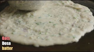 Healthy Weight loss Oats Dosa  How to make Oats Dosa in 5 mins  Dosa for Diabetics  Vismai food [upl. by Jarlath]