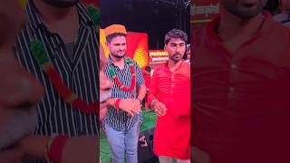 video Shivesh Mishra Stage Show 3182024 New Bhojpuri Song video [upl. by Refiffej]