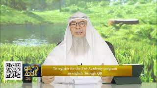 Registration open for Zad Academy English Program httpszadacademycomen Assim assim al hakeem [upl. by Orest594]