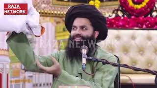 Imaan Kese Khatam Hoga  Mufti Hassan Raza Naqshbandi  Short Bayan 2024 [upl. by Yrdua]