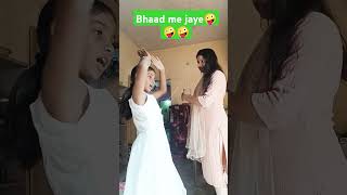 Bhaad me jaye shortsvideo comedy funny varshaofficial 🤪🤪🤪 [upl. by Leinod184]