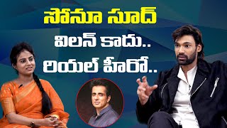 Bellamkonda Sai Srinivas About Sonu Sood  Alludu Adhurs  GreatAndhra [upl. by Gagne]