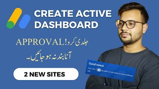 AdSense Active Dashboard Approval Trick 2024  How to Create Active AdSense Dashboard  2 New Sites [upl. by Elletnahc]