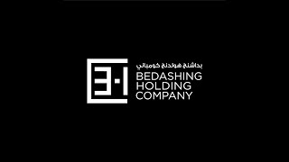 Bedashing Holding Company BHC [upl. by Copp]