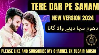 Tere dar par snam chale aae new version 2024 slowed and reverb song urdu hindi zk zubair music [upl. by Zerelda]