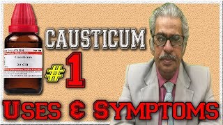 Causticum Part 1 in Hindi  Uses amp Symptoms by Dr P S Tiwari [upl. by O'Callaghan682]