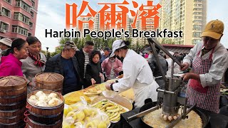 What do locals in Harbin Chinas northernmost city usually have for breakfast [upl. by Aarika169]