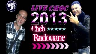 Cheb Redouane A Si Mohamed Avec Hbib Himoune 2013 YouTube [upl. by Ecnerret]