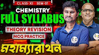 Class 11 Chemistry Full Syllabus REVISION  Chemistry Marathon  SOE Bangla [upl. by Boris]