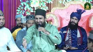 Aastha Hai Ye Kis Shah E Zeshan Ka By Javed Raza Basni Jashan E Shadi at Sarwar Sharif 4 2024 [upl. by Kelsy108]