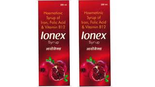 lonex Syrup Haematinic Syrup of Iron Folic Acid amp Vitamin B12 Syrup [upl. by Korie63]