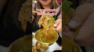 Hotpot Dipping Sauce Recipe [upl. by Algernon]