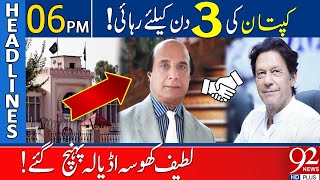 92 News Headlines 6 PM  Imran Khan Released For 3 Days From Adiala  17 December 2023 [upl. by Enomad]