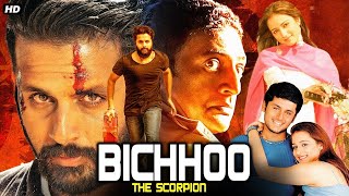 Bichhoo Dil Hindi Dubbed Full Movie  Nitin Neha Prakash Raj  Hindi Movies [upl. by Jeffries298]