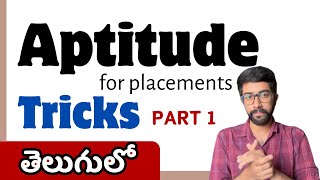 Aptitude for Placements Tricks Part 1 Telugu  Vamsi Bhavani [upl. by Ajuna]