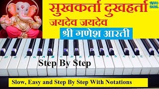 Sukhkarta Dukhharta Varta Vighanachi Ganesh Aarti Piano Tutorial  शेंदूर लाल चढ़ायो [upl. by Jen]