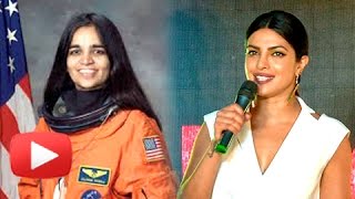 Priyanka Chopra REACTS On Kalpana Chawla Biopic [upl. by Craggy660]