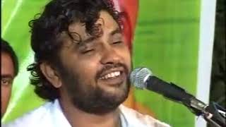 Aye Mohabbat Tere Anjaam Pe । Ghazal । Kirtidan Gadhavi [upl. by Schmitt434]