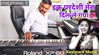 Ek Pardesi Mera Dil Le Gaya  Instrumental Music  Asha Bhosle Md Rafi  Live Instrumental [upl. by Adaha477]