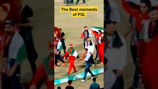 PSL 9 Final  The Moments of Islamabad United celebrating with the PSL 2024 Trophy short viral psl [upl. by Reinke]