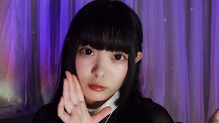 【ASMR】ただいまのマウスサウンド【mouth sound】 [upl. by Berglund924]