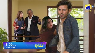 Kaffara Episode 77 Promo  Kaffara New Episode 76  kaffara77promo geotv [upl. by Aiuqal]